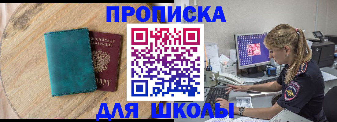 форма 3 в Тутаеве